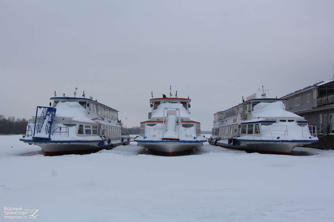 Москва-190, Москва-123, Вояж