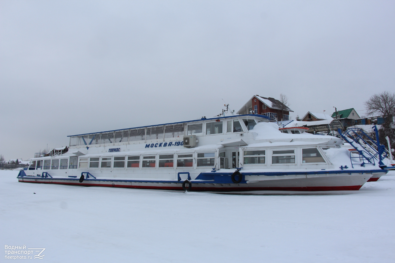 Москва-190