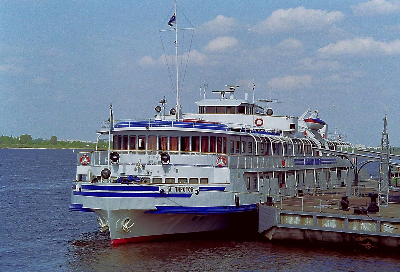 Александр Пирогов