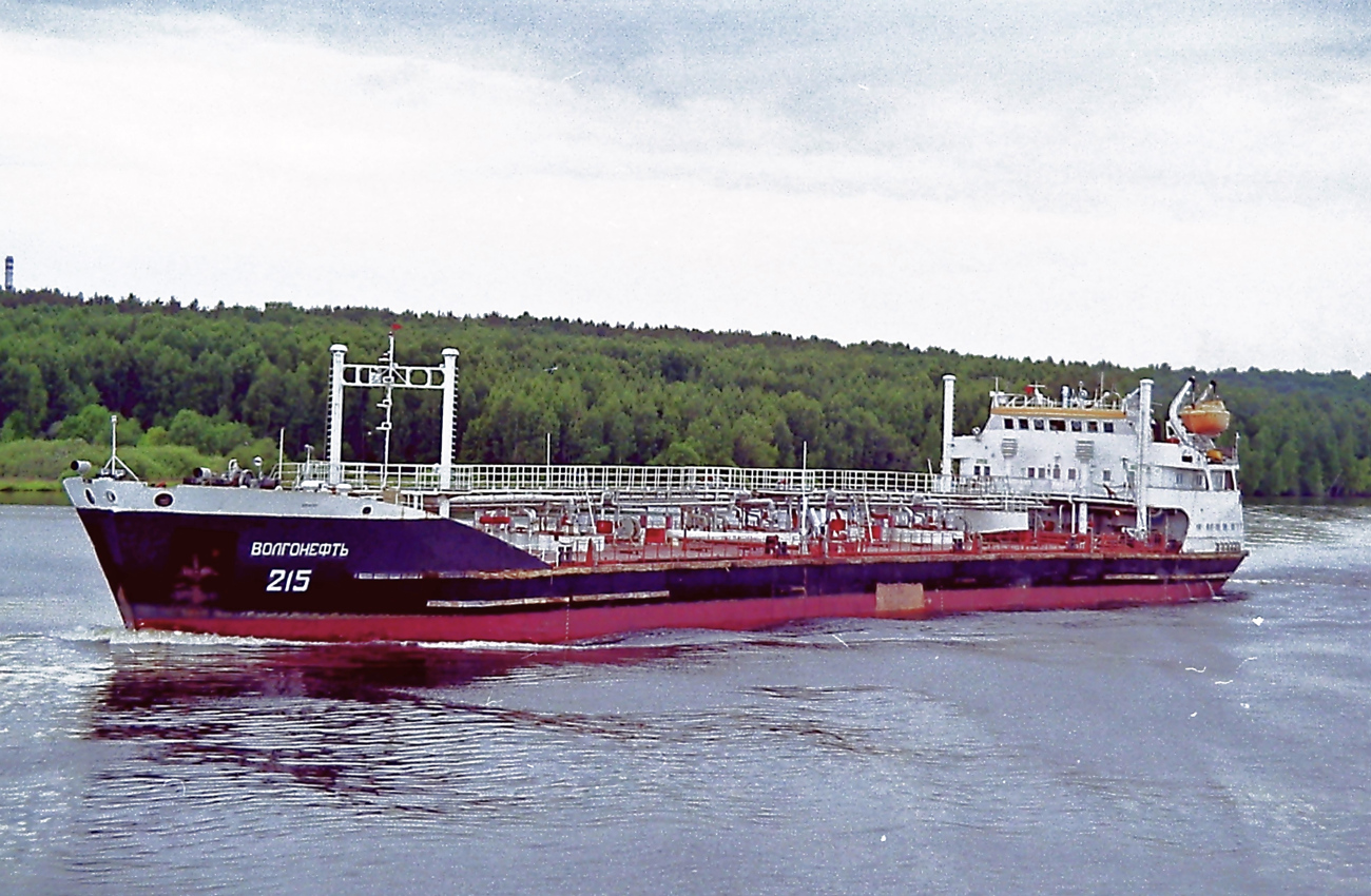 Волгонефть-215