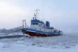 Надир (Проект 8059 (ГДР), тип Садко, Архангельск)