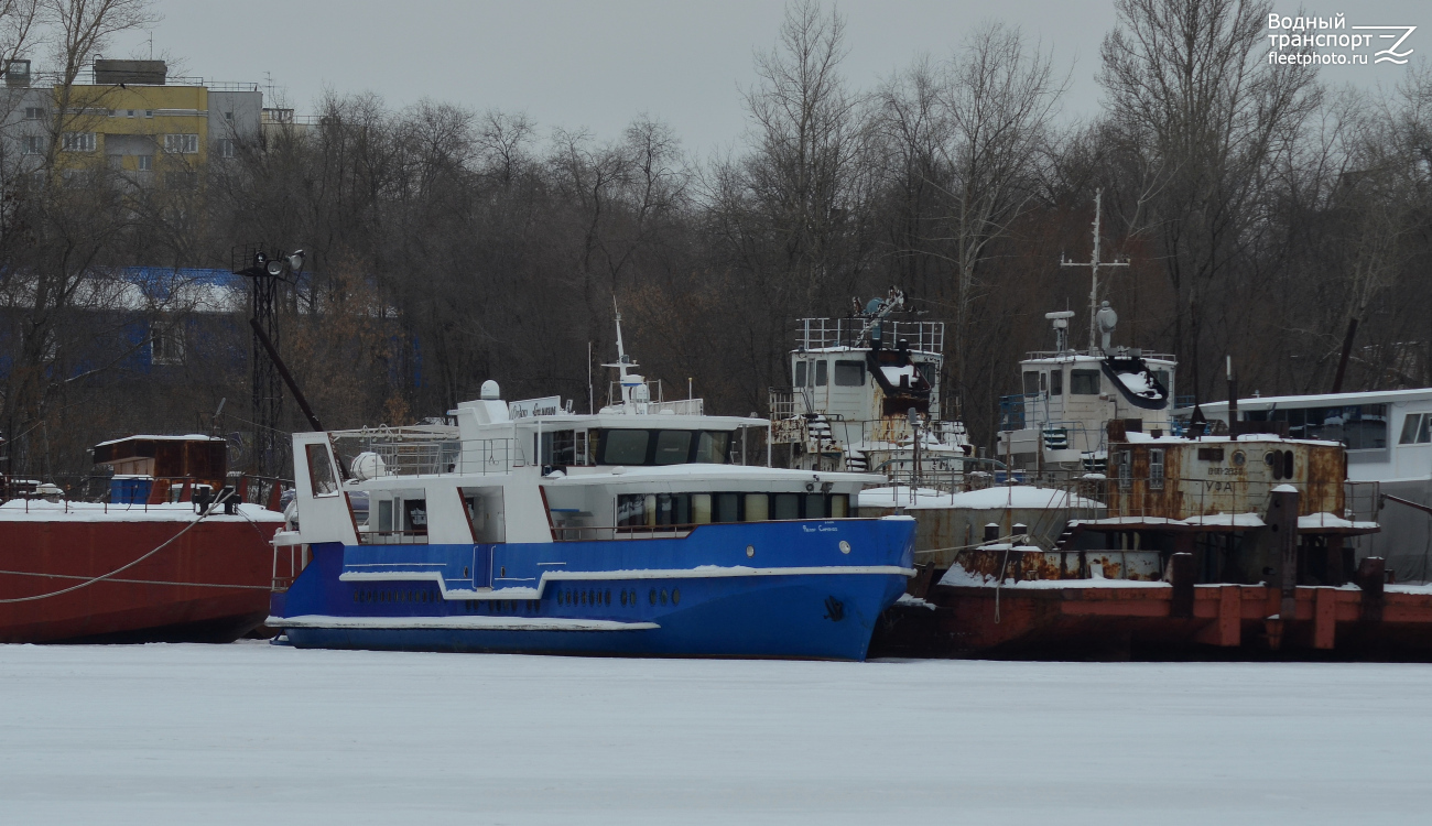 Фёдор Симонов, Уфа