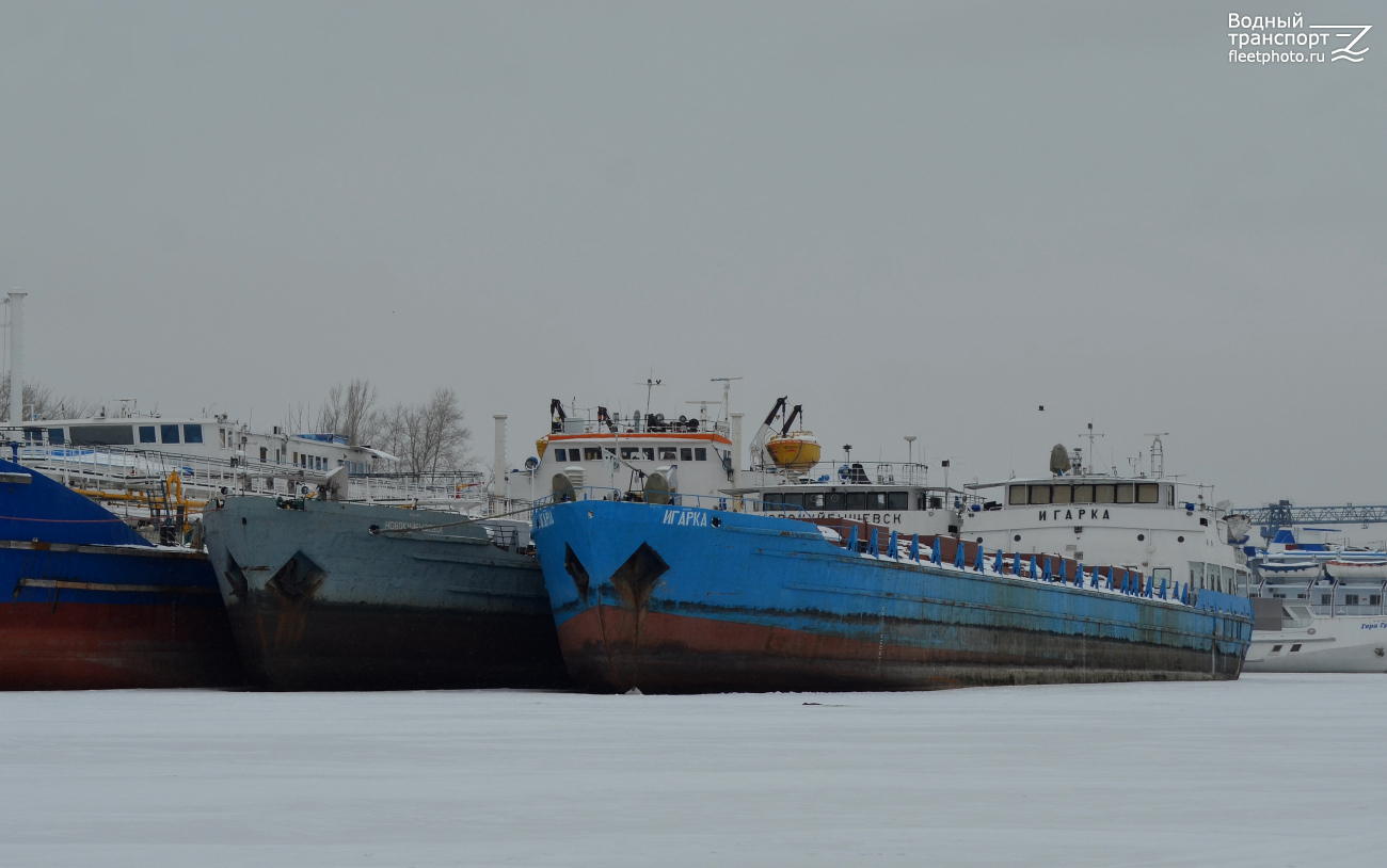 Новокуйбышевск, Игарка