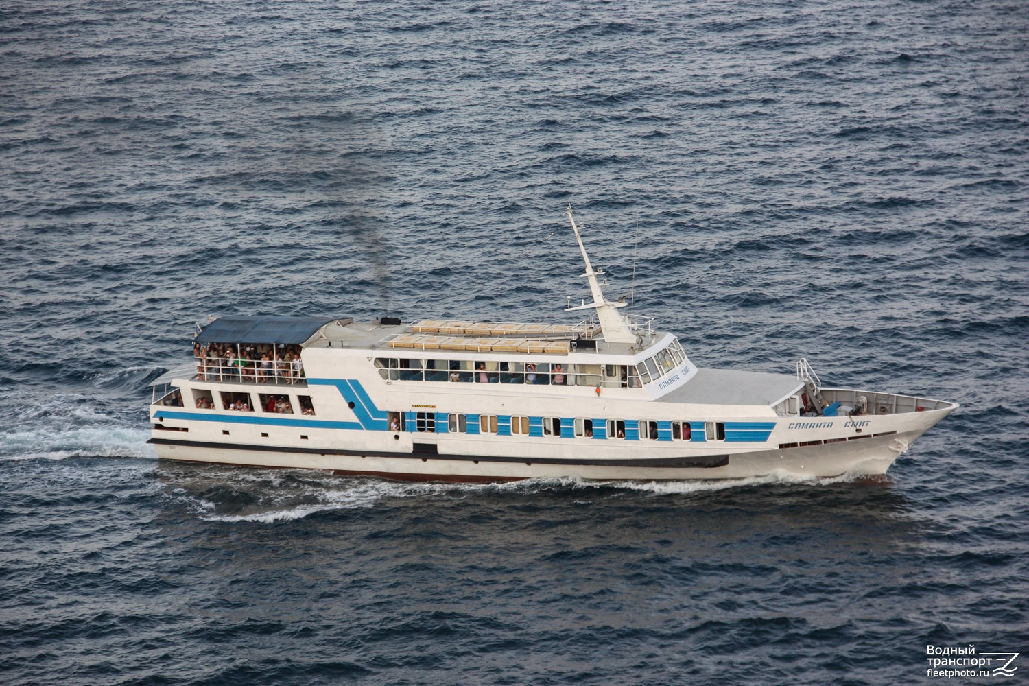 Саманта Смит