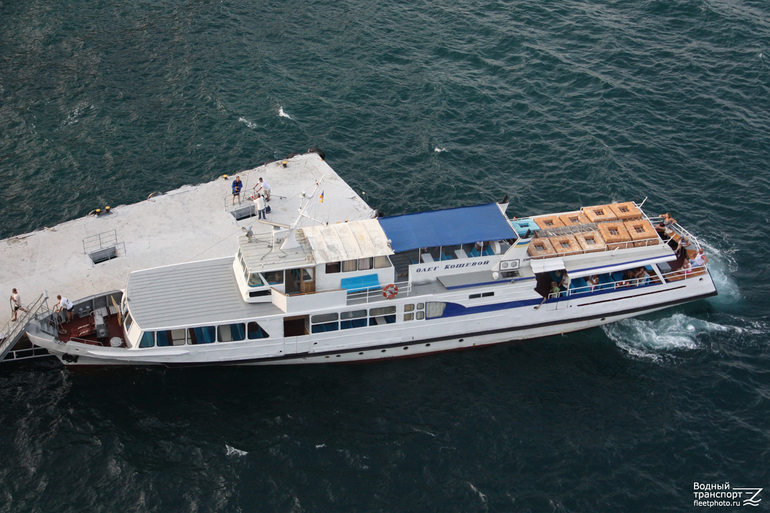 Олег Кошевой