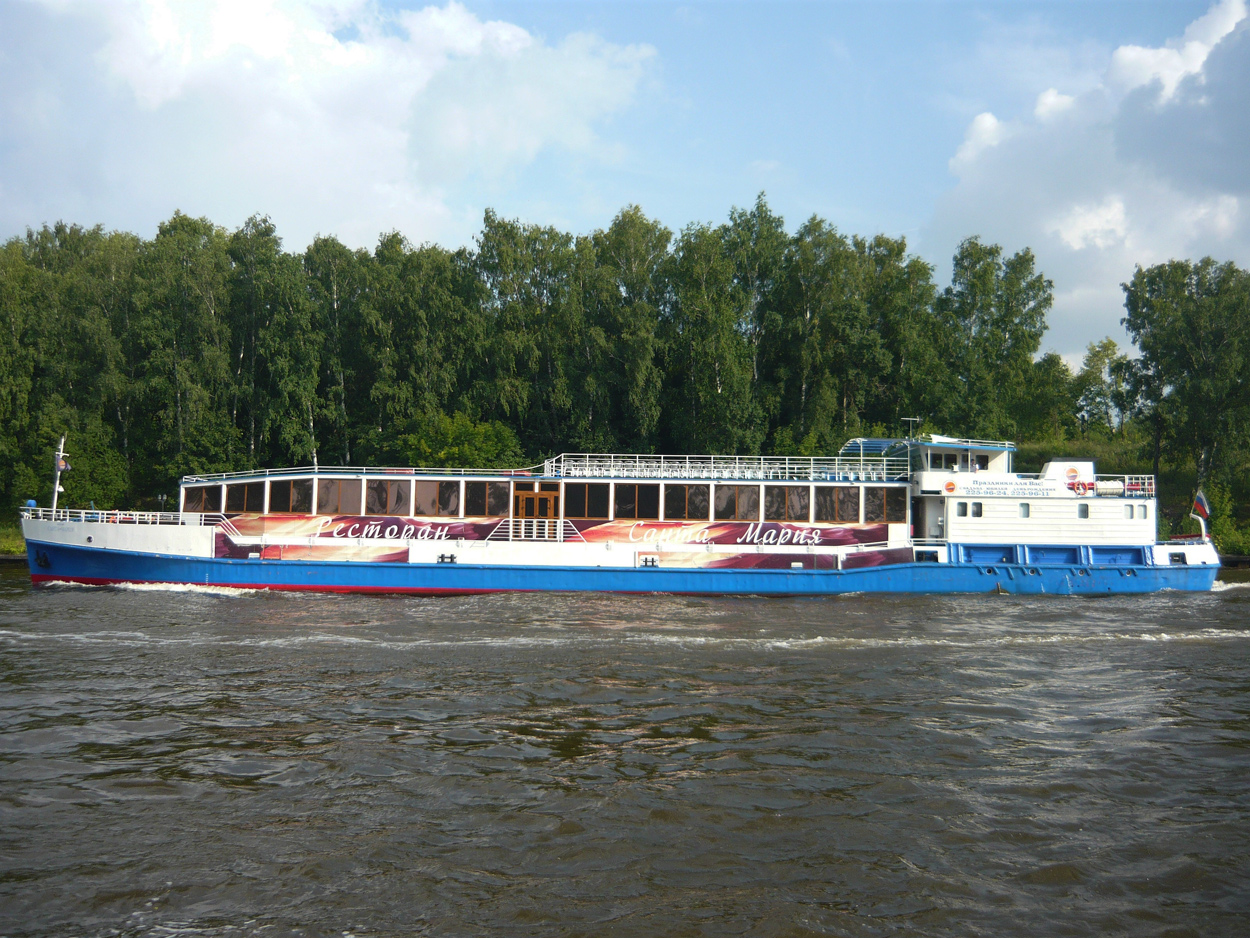 Санта Мария