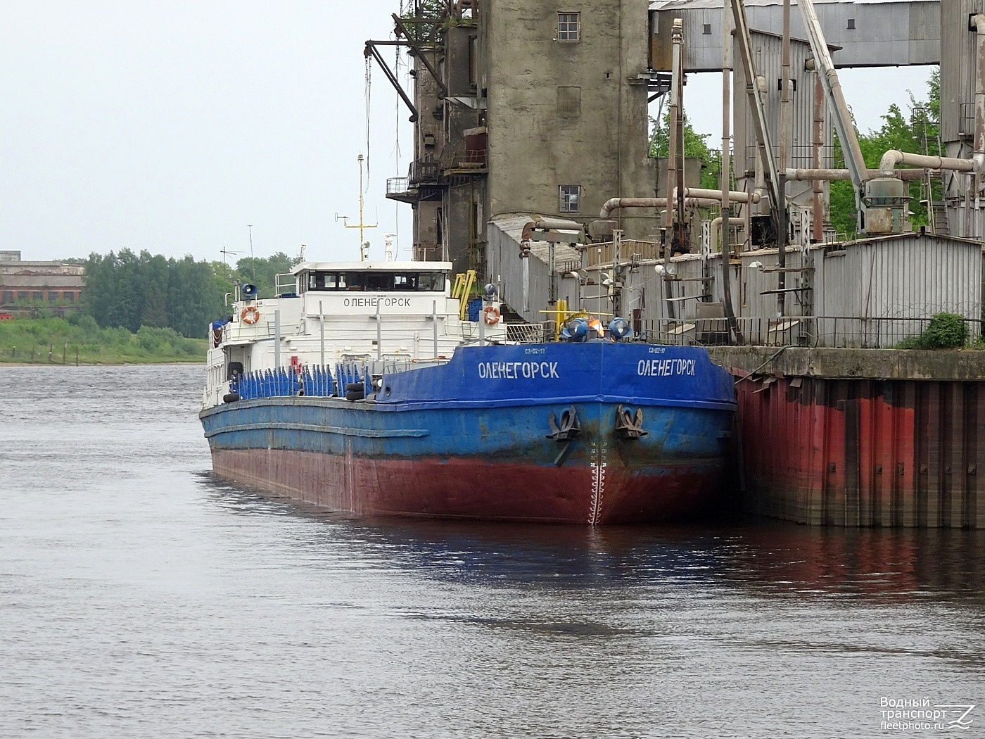 Оленегорск