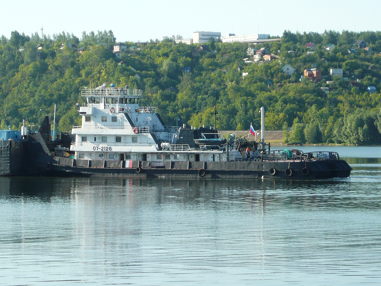 ОТ-2126