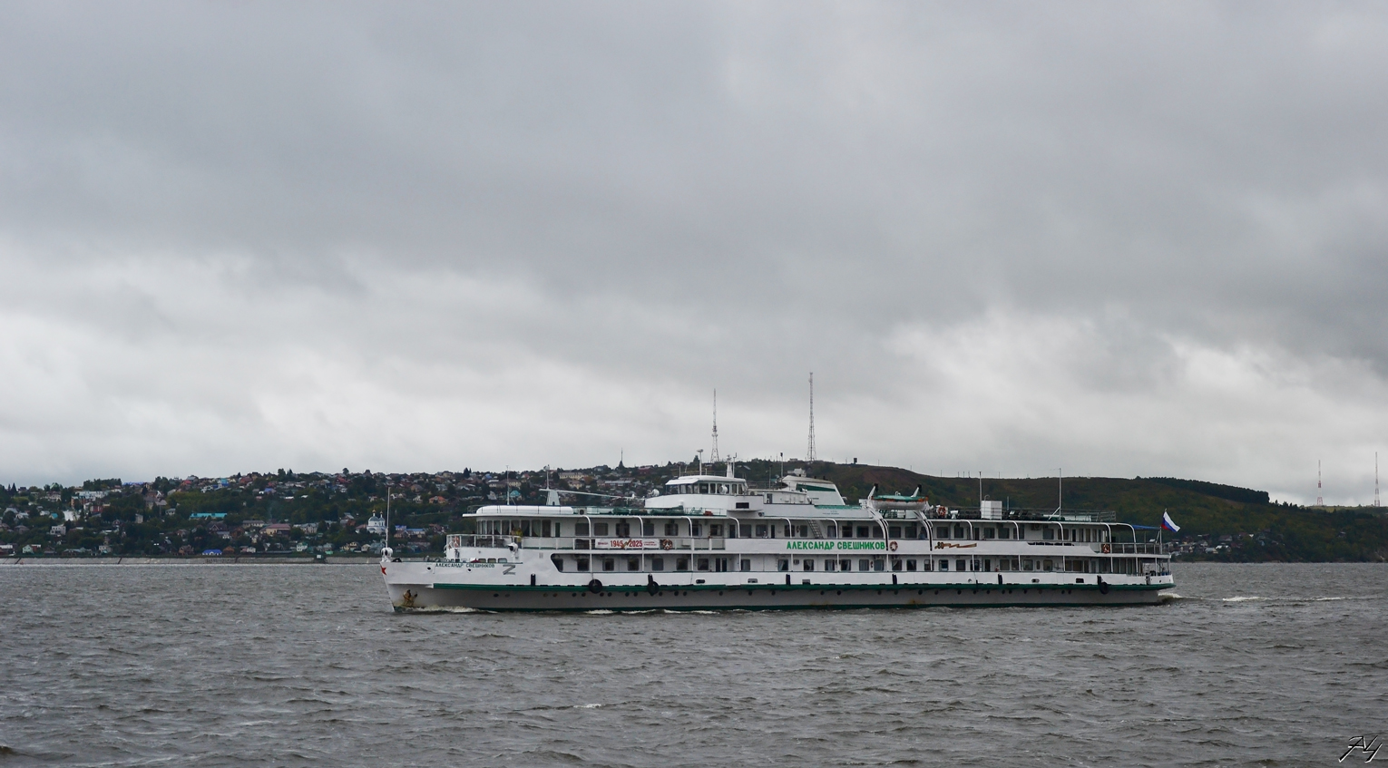 Александр Свешников