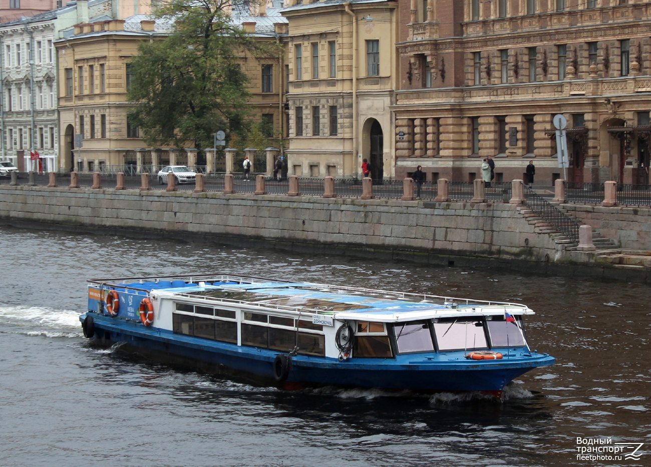 Дюймовочка