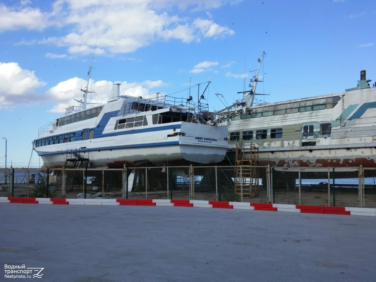 Иван Кожухарь