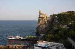 Санта Барбара (Проект 1430, тип Александр Грин, Ялта)