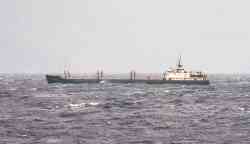 Marwa M (Проект 21-88, тип Калининград, Ломе)