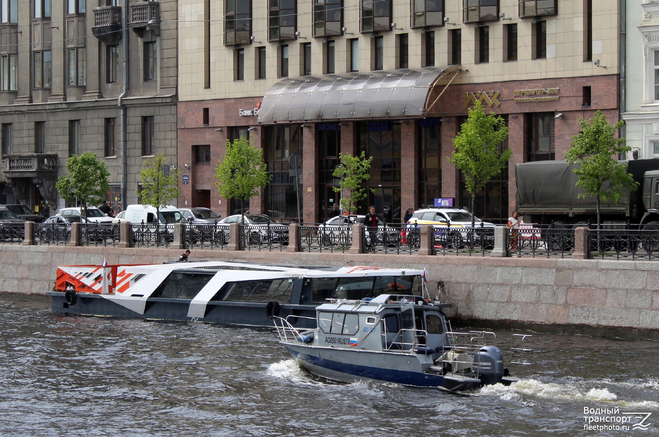 Цеппелин 127, АО 0501 RUS 78