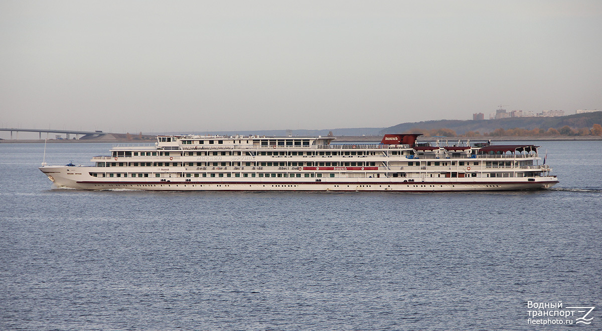 Михаил Фрунзе