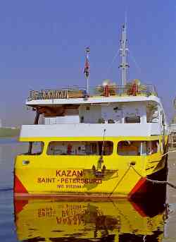 Казань (Проект 179 - RI, тип Cezanne GI. A., Санкт-Петербург)