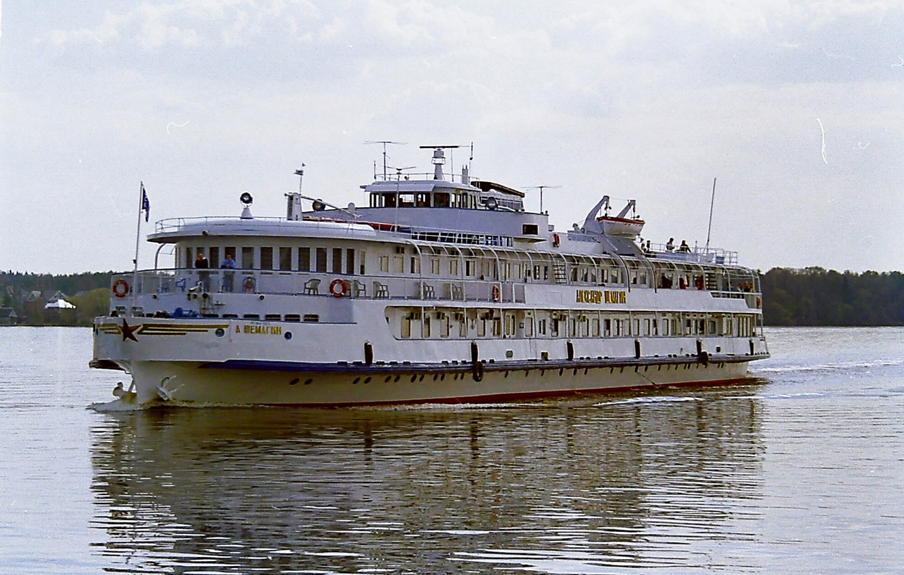 Александр Шемагин