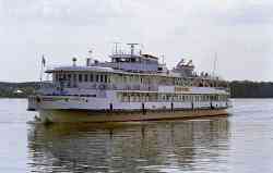 Александр Шемагин (Проект 305, тип Дунай, Москва)