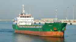 Amuesa (Тип Angon, проект (Испания), Мадейра)