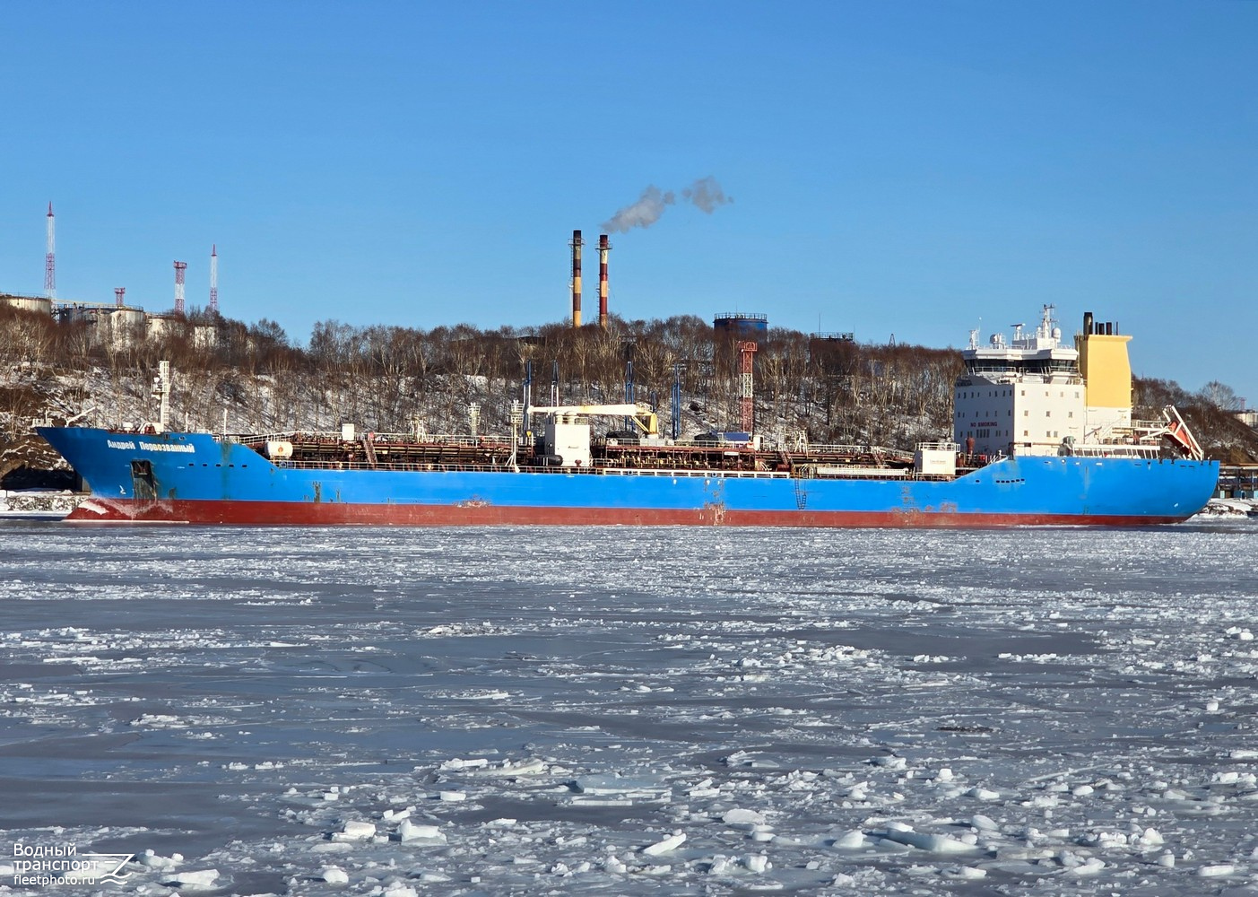 Андрей Первозванный