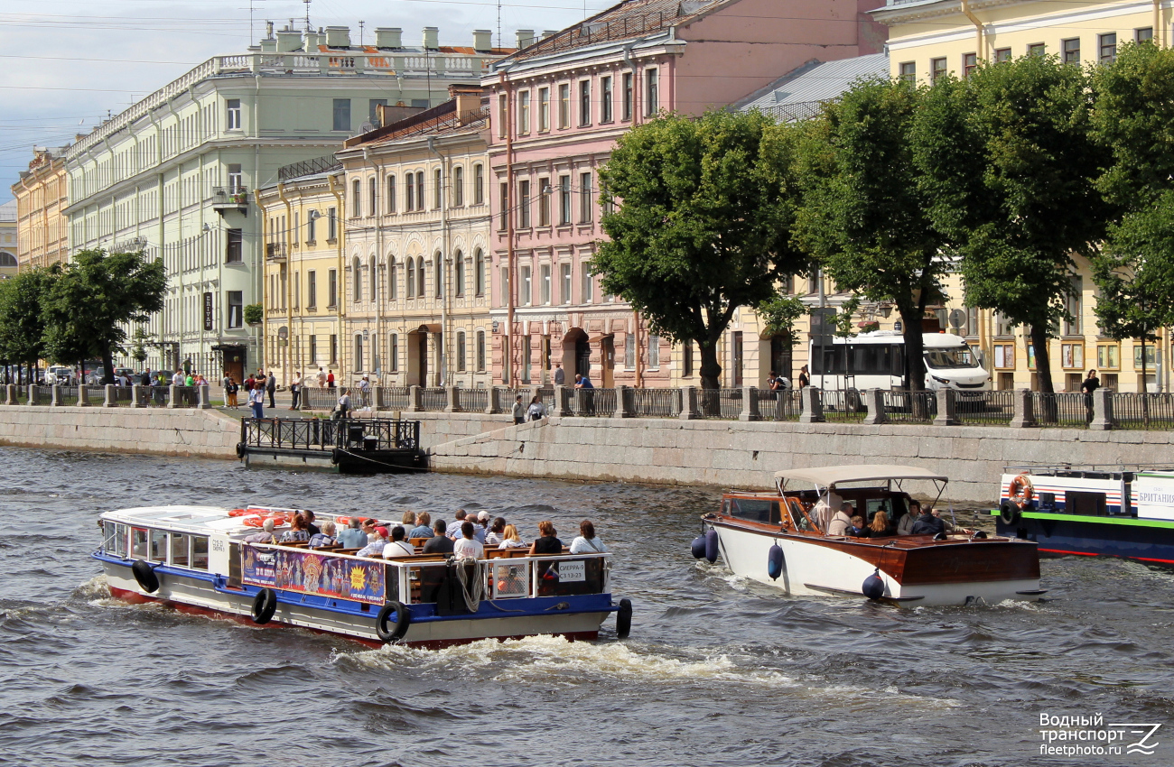 Сиерра-9, Премьера