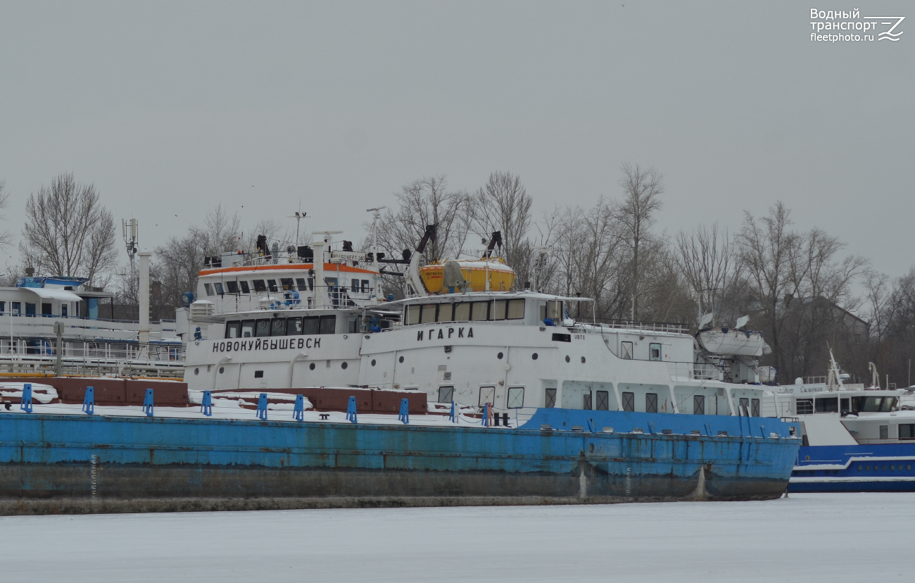 Игарка. Vessel superstructures