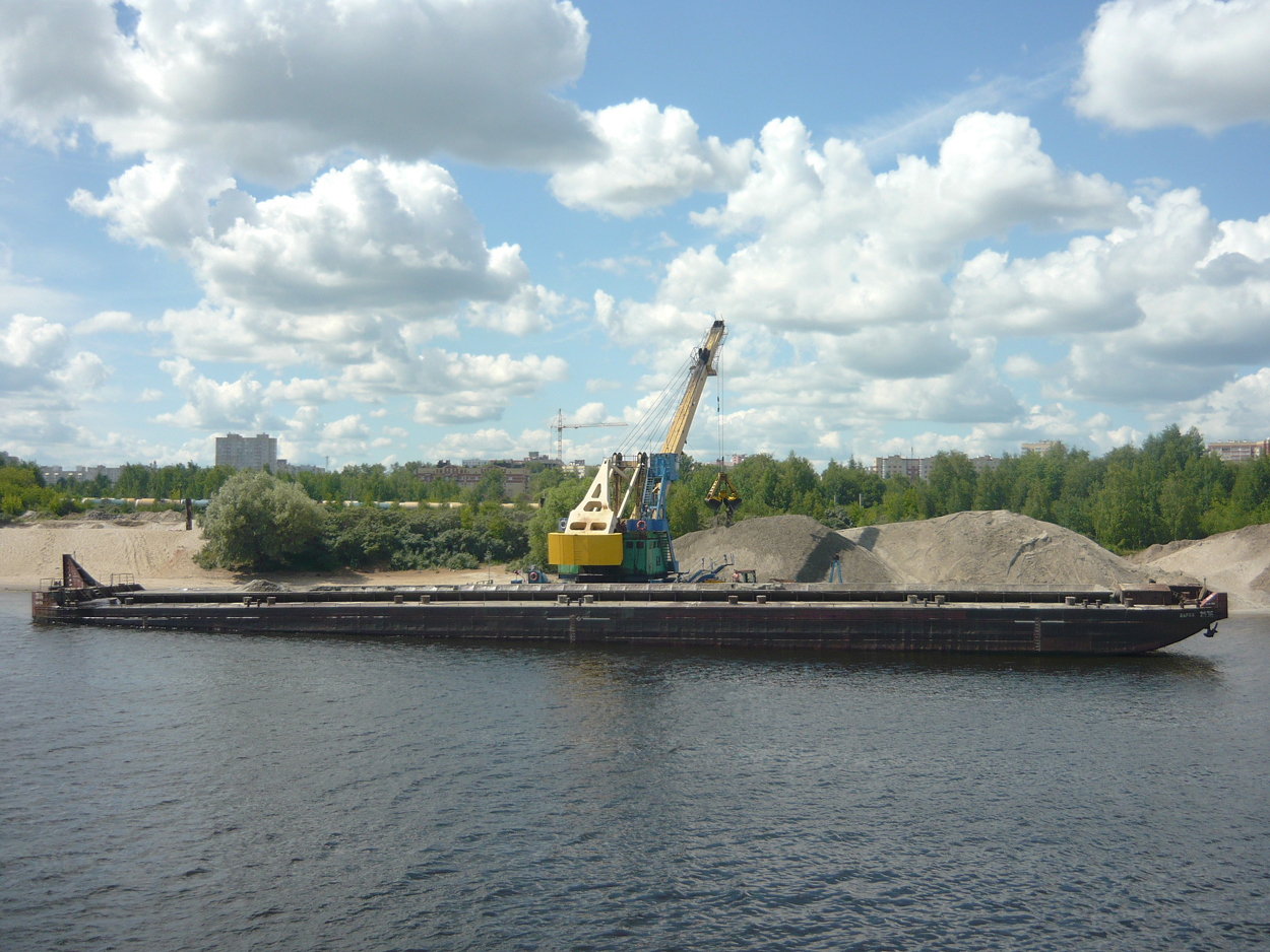 2536, Плавкран №598