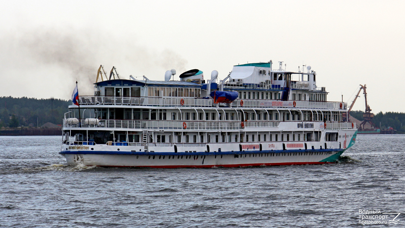 Юрий Никулин