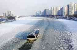 Сетунь (Проект ТФРП.401, Санкт-Петербург)