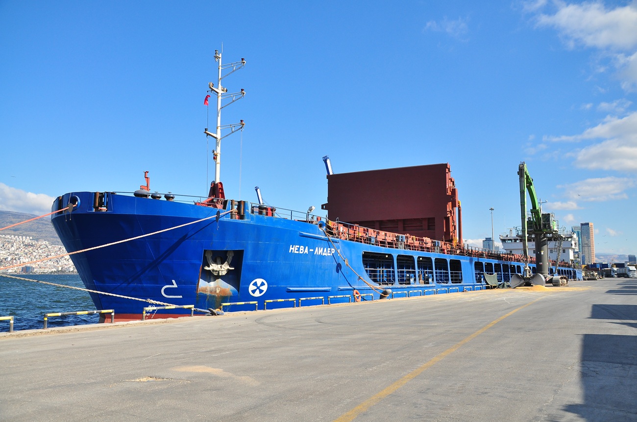 Нева-Лидер 1