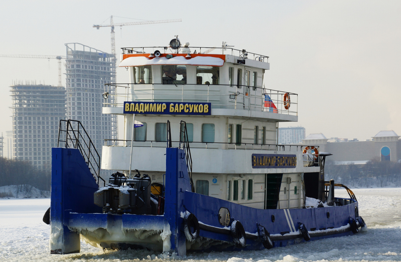 Владимир Барсуков