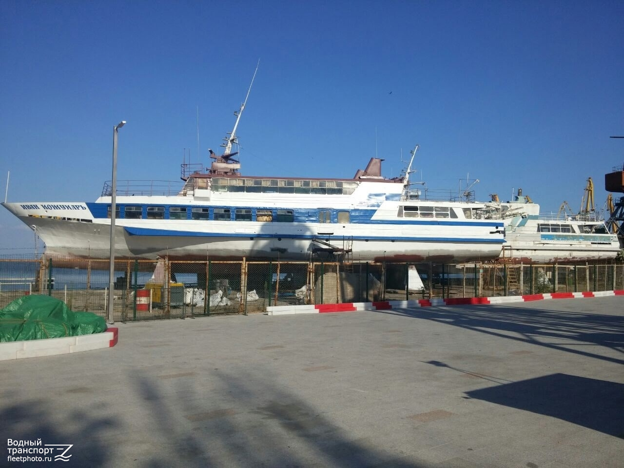 Иван Кожухарь