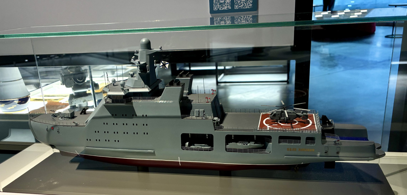 Иван Папанин. Модели боевых кораблей