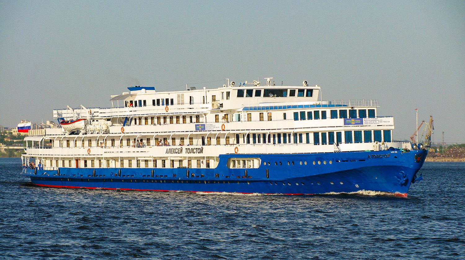 Алексей Толстой