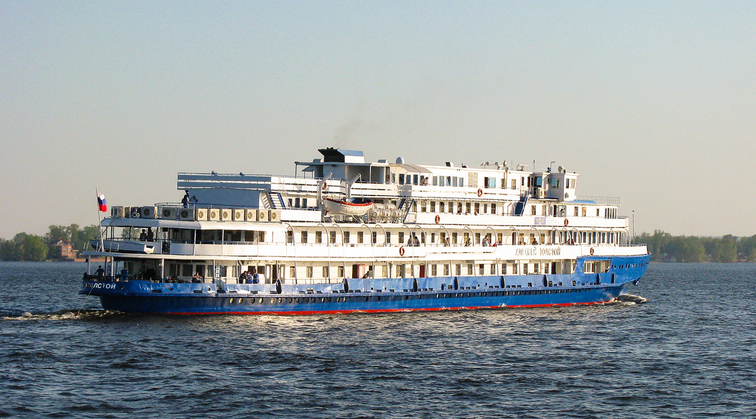 Алексей Толстой