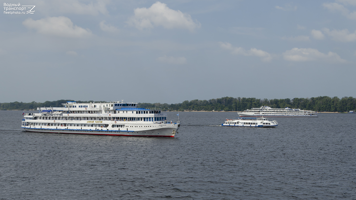 Алексей Толстой, Москва-37, Александр Фадеев