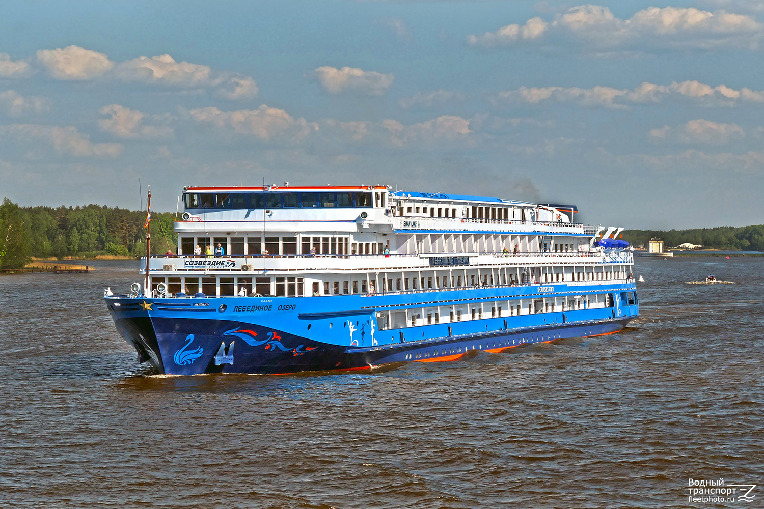 Лебединое Озеро