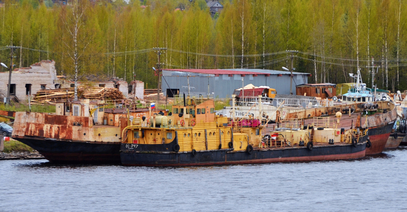 Свирь, ОС-347