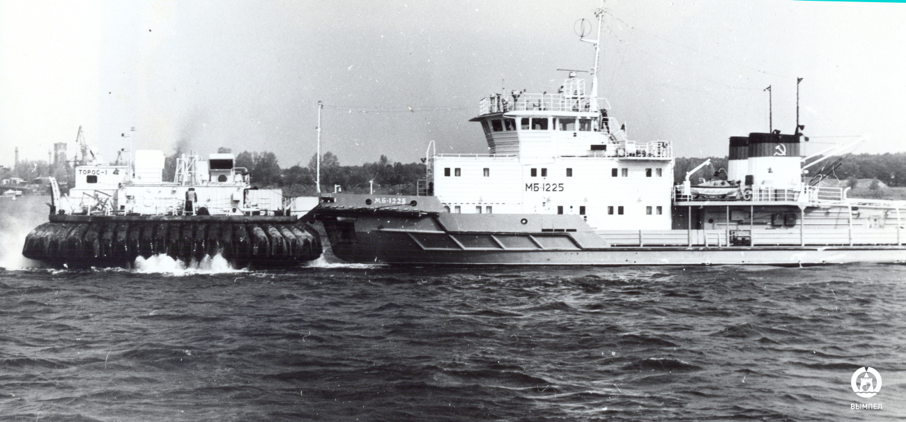 Торос-1, МБ-1225