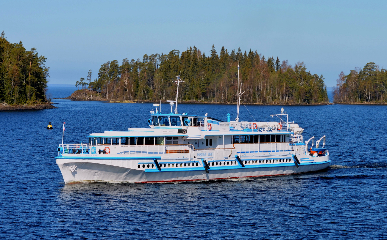 Северный Афон