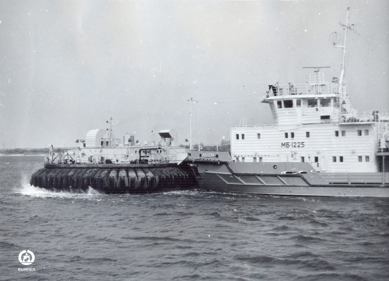 Торос-1, МБ-1225