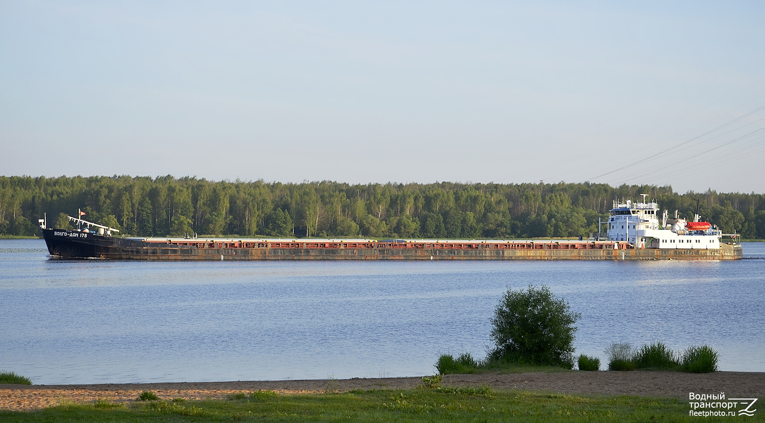 Волго-Дон 175