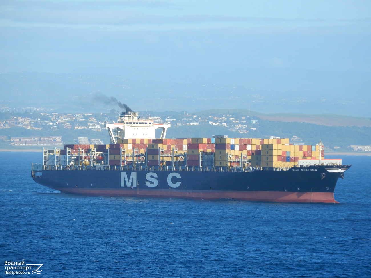 MSC Melissa