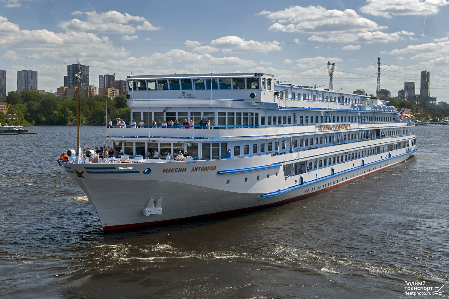 Максим Литвинов