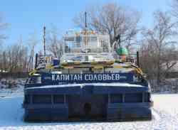 Капитан Соловьёв (Тип Дунайский, проект 112, Пермь)