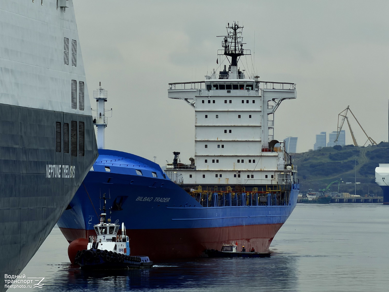 Bilbao Trader, Gisas VII