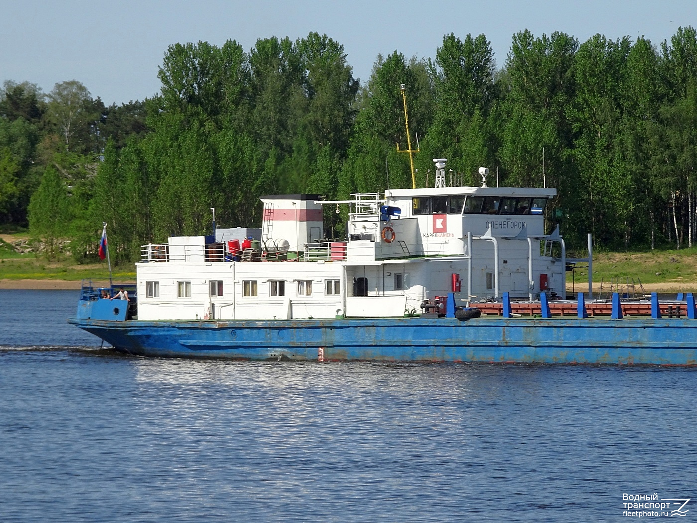 Оленегорск. Vessel superstructures