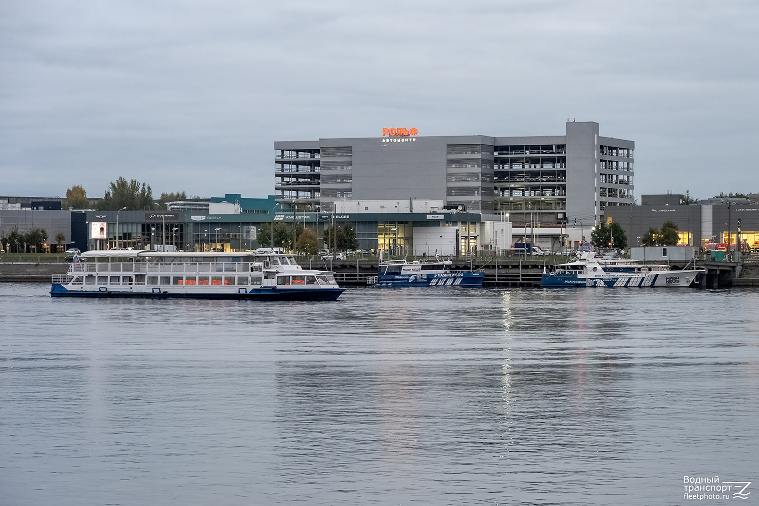 Василий, Барс, Лаймарита