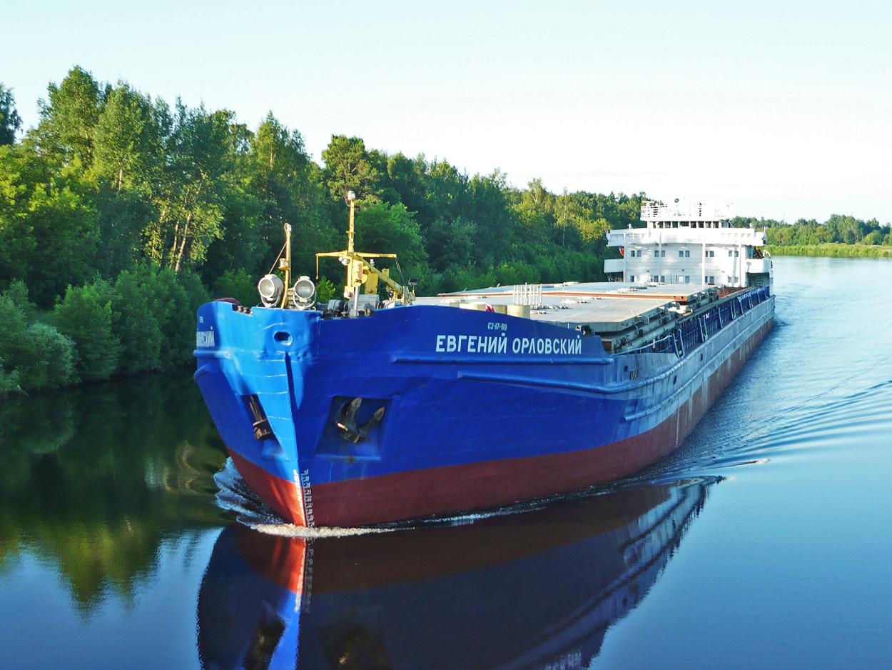 Евгений Орловский