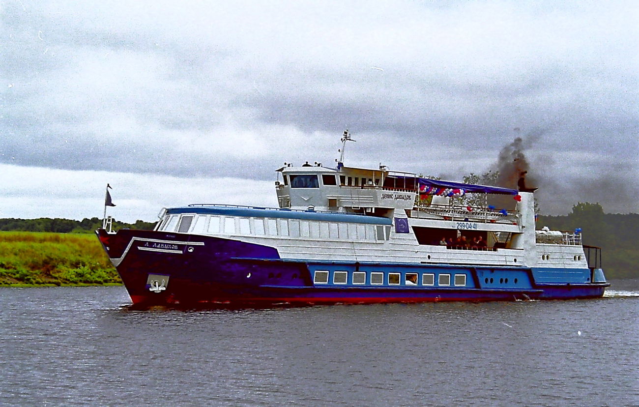 Денис Давыдов